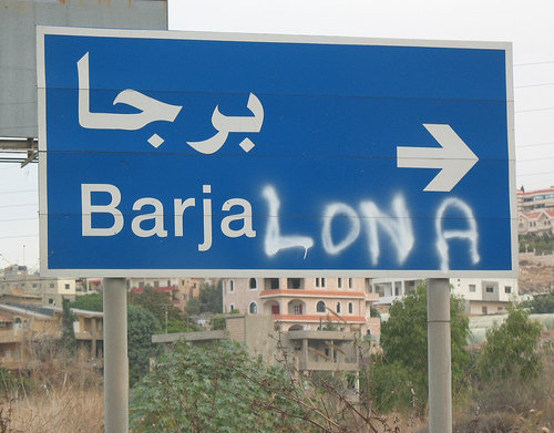 Barjalona