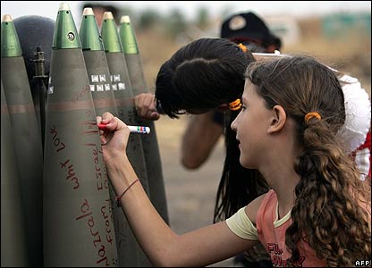 Israeli kids