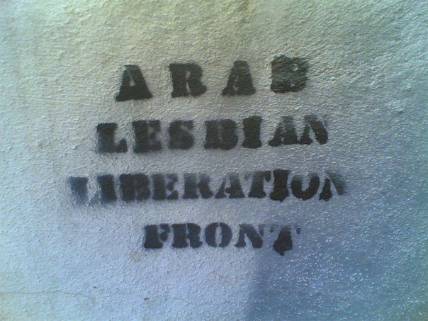 Lebanese Lesbians