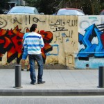 hamra-graffiti-2_small