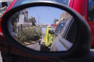 hizbullah-flag