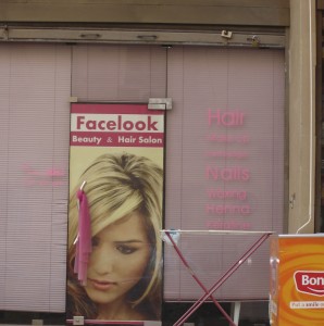 Facelook beauty salon