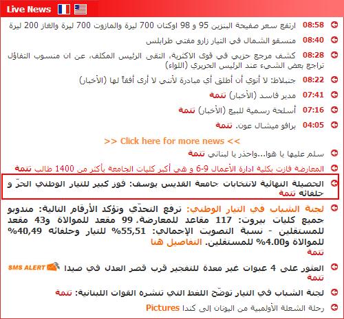 tayyar website tayyar website