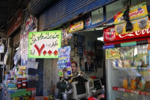 Tripoli Old Souks 1_small