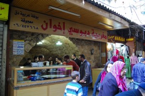 Tripoli Old Souks 6_small