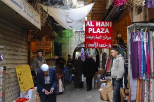 Tripoli Old Souks 8_small