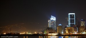 Ain El Mrayseh_resized