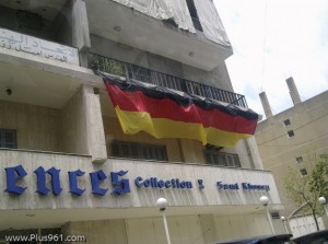 Germany Flag 1