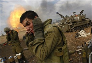 israeli soldier