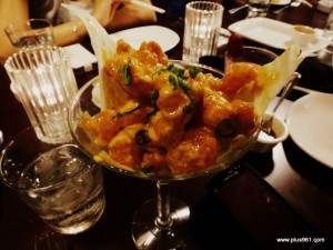 P F Changs ABC Achrafieh