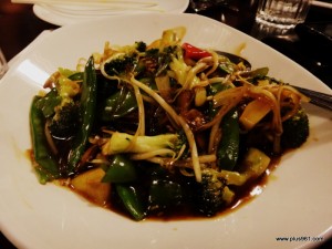 P F Changs ABC Achrafieh