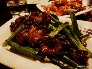 P F Changs ABC Achrafieh