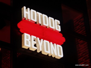 Hotdog and beyond (7)