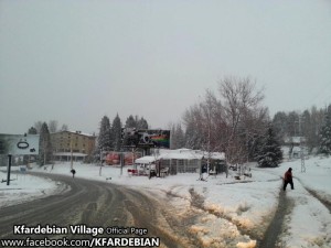 Kfardebian 1