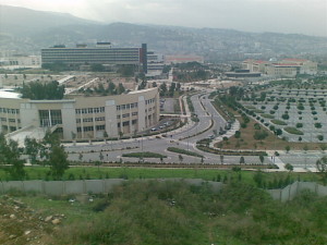 lebanese university hadath