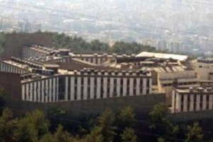 roumieh prison