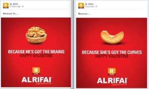 Al rifai valentine ads