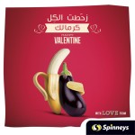 Spinneys valentine 1