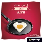 Spinneys valentine 2