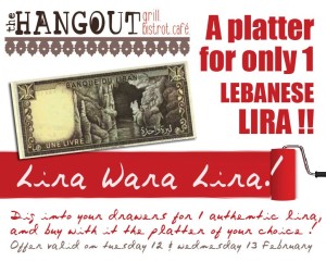 The hangout Gemmayze