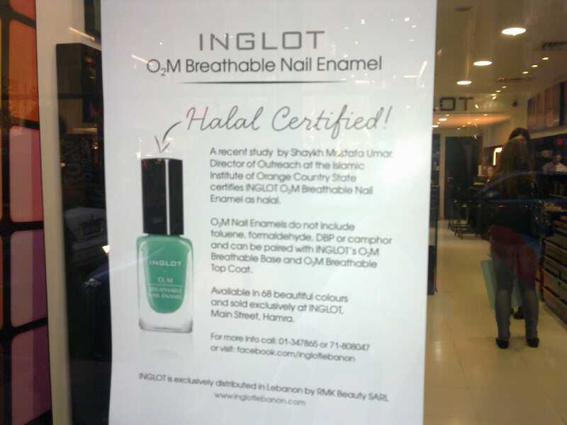 Halal nail polish now available in Lebanon - +961