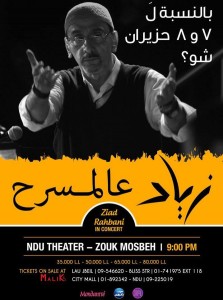 Ziad Rahbani NDU concert
