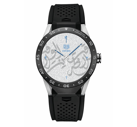 tag-heuer-connected-arabic-watch-face-1