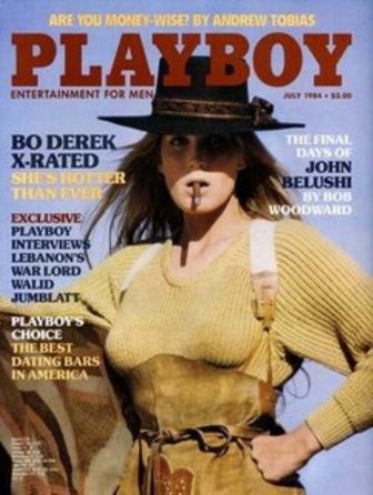 playboy-july-19841